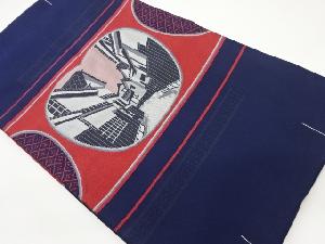 未使用品　風景に横段模様織出し名古屋帯